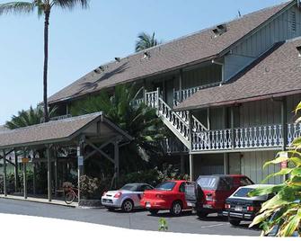 Kona Islander Inn 112 - Kailua-Kona - Κτίριο