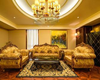 Zhoushan Putuo Meilun - Zhoushan - Lounge