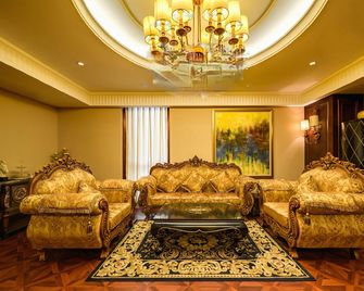 Zhoushan Putuo Meilun - Zhoushan - Lounge