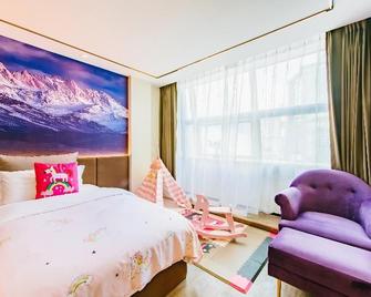 Kunlun Gloria Seaview Resort - Qingdao - Chambre