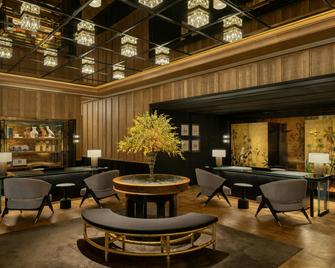 The Laurus, a Luxury Collection Resort, Singapore - Singapore - Lounge