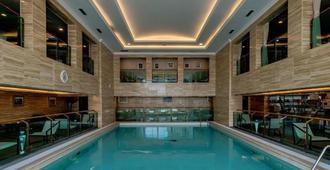 Poly Plaza Hotel - Beijing - Pool