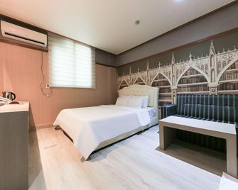 Cheongju Imperial - Cheongju - Habitación