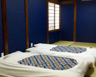 Star Inn Tokyo - Hostel - Tokio - Makuuhuone