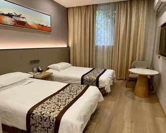 Yangjianhua Hotel - Shanghai - Bedroom