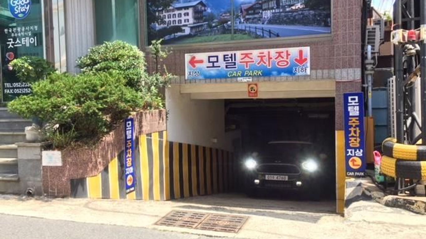 경원 비즈 모텔