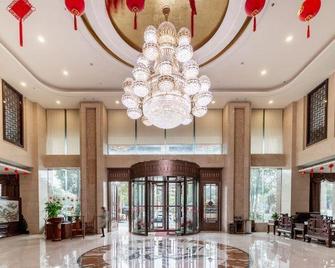 Hongyuan Zijing Hotel - Loudi - Lobby