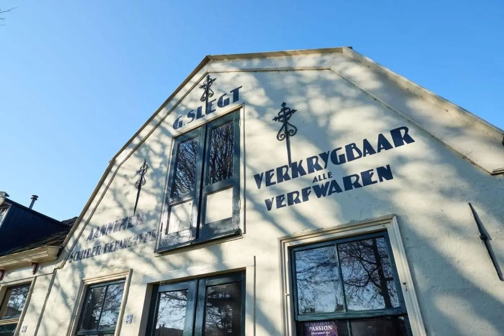 Family home - Edam - Building