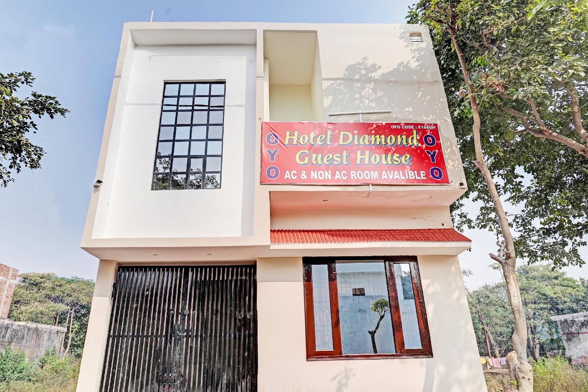 Hotel O Diamond Guest House - Morādābād - Gebäude