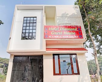 Hotel O Diamond Guest House - Morādābād - Building