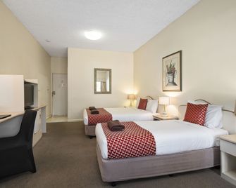 Garden City Motor Inn - Wagga Wagga