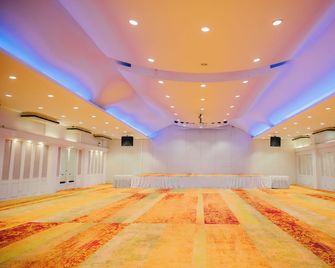 The Park Hotel - Phitsanulok - Meeting room