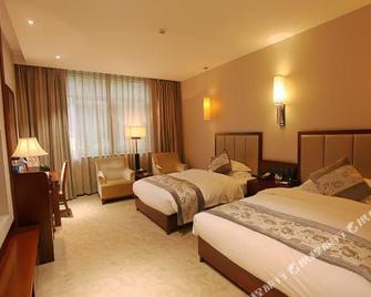 Fengyang International Hotel - Bengbu - Habitación