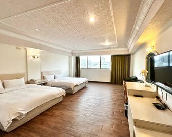 Taitung Bali Suites Hotel - Taitung City - Camera da letto