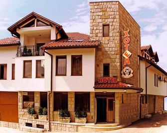Family Hotel Silvestar - Veliko Tarnovo - Building