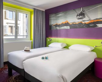 ibis Styles Luzern City - Lucerne - Chambre