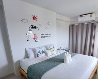 88 Living - Lam Luk Ka - Slaapkamer