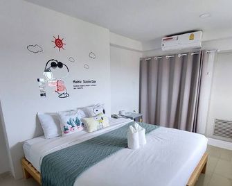 88 Living - לאם לוק קה - חדר שינה