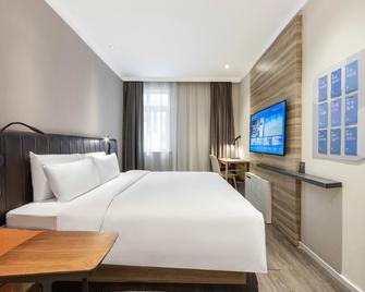 Hanting Express Shanghai Hongqiao Zhongshan West Road - Shanghai - Bedroom