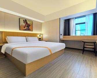 Elong Me Hotel (Chenzhou Yuhou Street Shenyuan Square) - Chenzhou - Schlafzimmer