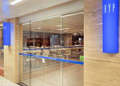 TRYP by Wyndham São Paulo Guarulhos Airport - Guarulhos - Toà nhà
