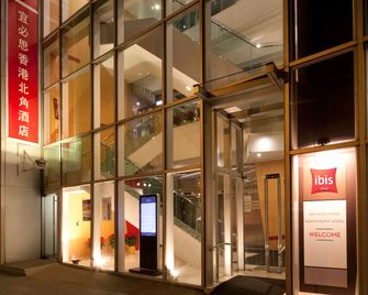 ibis Hong Kong North Point - Hong Kong - Building