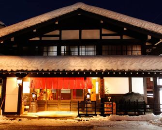 Ryokan Asunaro - Takayama - Building