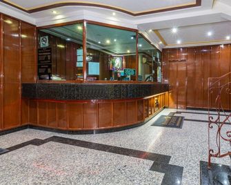 Capital O Aeropuerto Terminai 2 - Mexico City - Front desk