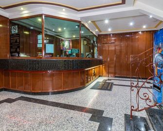 Capital O Aeropuerto Terminai 2 - מקסיקו סיטי - דלפק קבלה