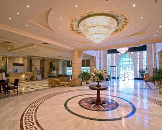 Aracan Hotel - Port Said - Lobby