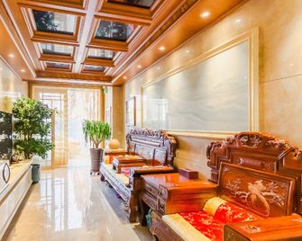Constellation Business Hotel - Jinzhou - Ingresso