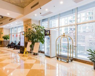 New Space New Hotel (Zhongshan Park) - Shanghai - Lobby