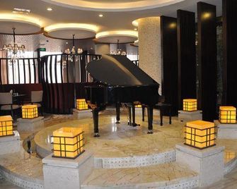 Qing Shui Wan Business Club - Weihai - Lobby