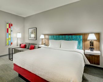 Hampton Inn Beaufort - Beaufort - Bedroom