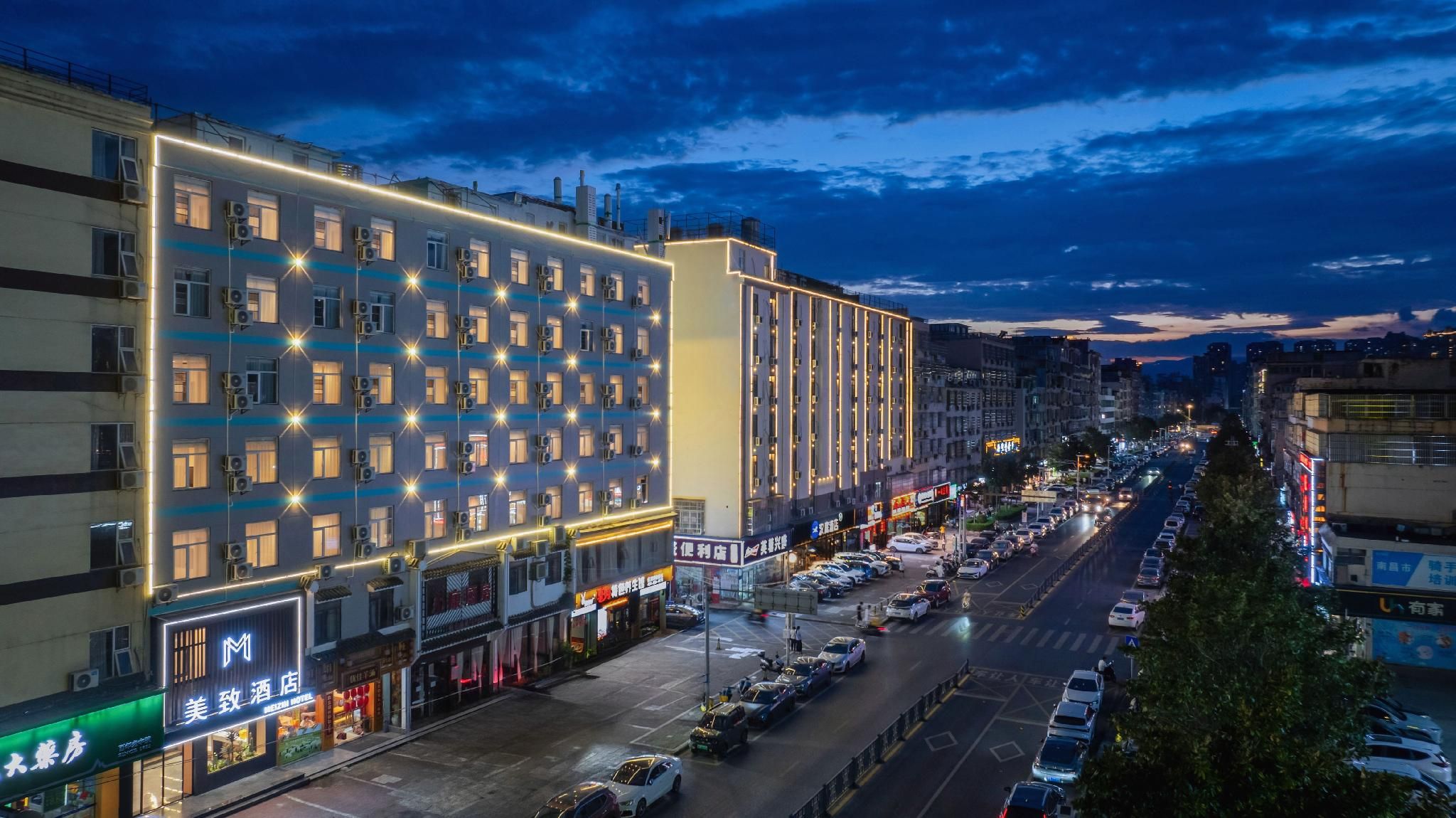 Meizhi Hotel (Nanchang Honggutan Cuiyuan Road Metro Station Branch) - נאנצ'אנג - בניין