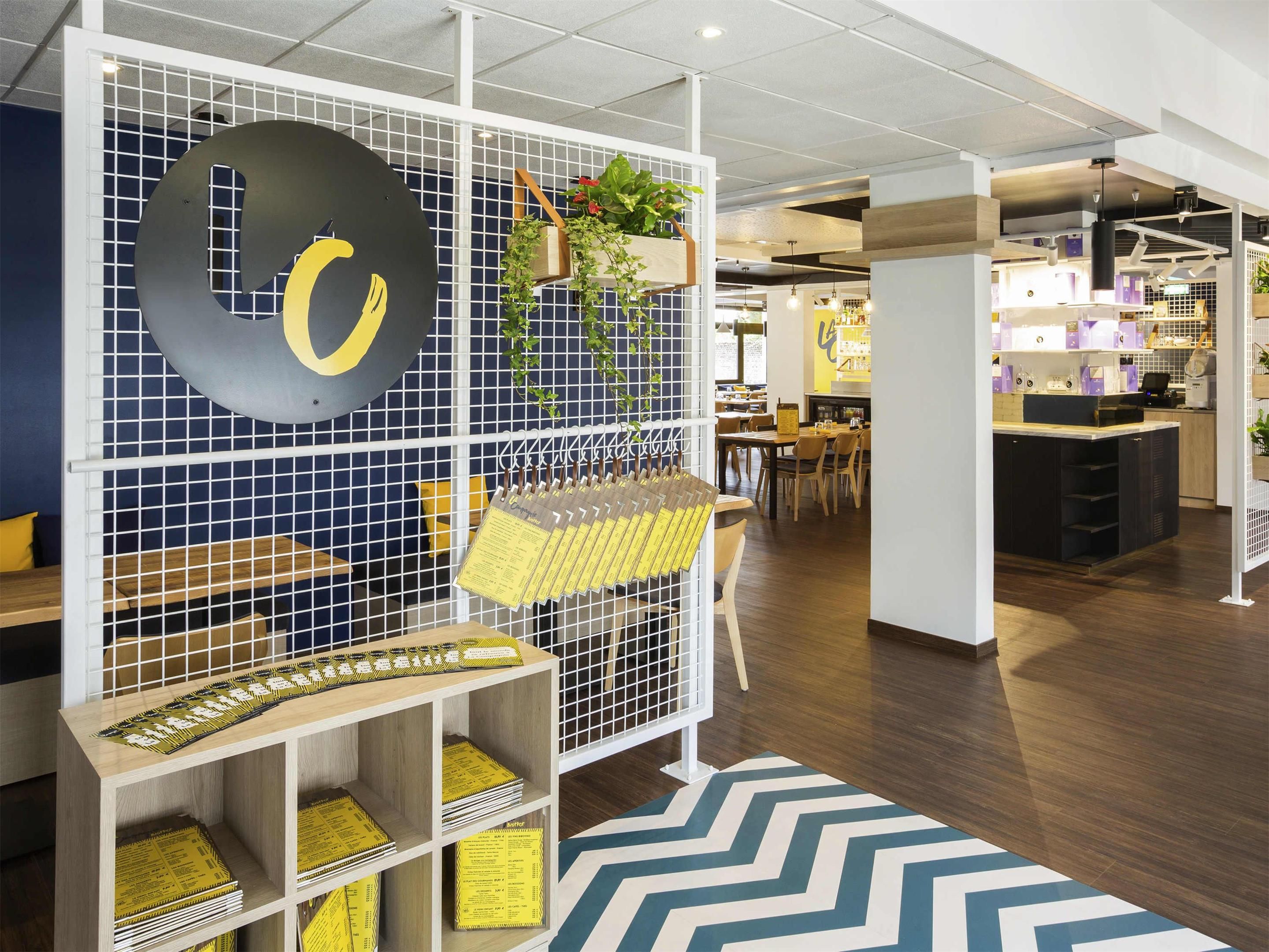 إيبيس ليلي يومي سينتر