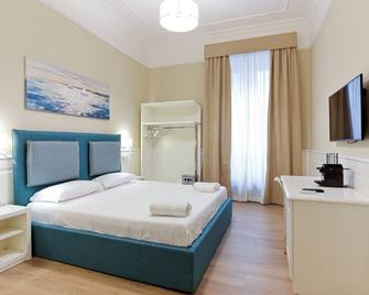 Il Centrale - Nápoles - Habitación