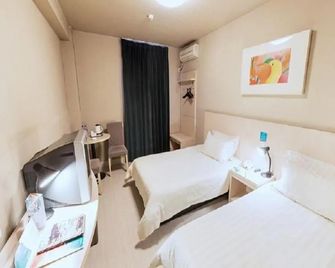 Jinjiang Inn Tianjin People's Hospital Hotel - Tianjin