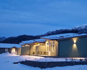 Førde Gjestehus og Camping - Førde - Bâtiment
