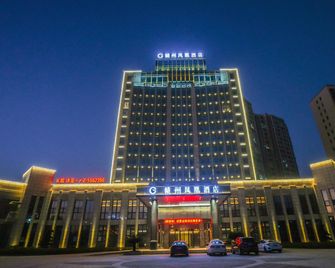 Phoenix Hotel Ganzhou - Ganzhou - Будівля