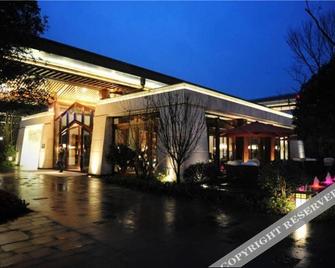 Ronghui Hot Spring Resort - Chongqing - Building