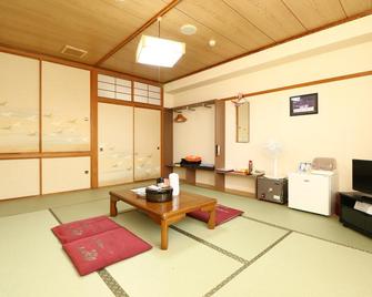 Akan Tancho no Sato Onsen Circle House Red Beret - Kushiro - Yemek odası