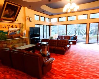 Kameyamaso - Kesennuma - Lobby