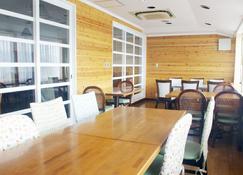 Nonsmoking Main building Westernstyle room wi / Azuki-gun Kagawa - Shodoshima - Dining room