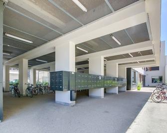 Apparteo Strasbourg - Strasbourg - Bâtiment
