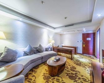 Ronghe Hotel (Guiyang Exhibition City) - Guiyang - Huiskamer