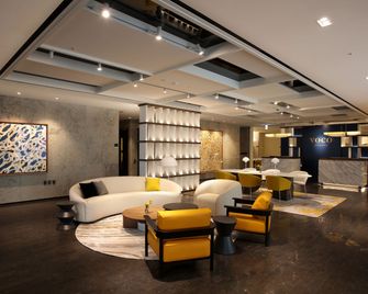 voco Seoul Gangnam, an IHG Hotel - Seoel - Lounge