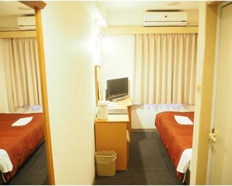 Hotel Elmont - Chikugo - Slaapkamer