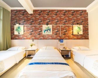 Jinghongli Gu Inn - 西双版纳傣族自治州 - 臥室