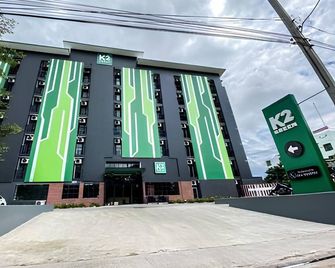 K2Green Hotel Kanchanaburi - Kanchanaburi - Κτίριο